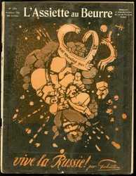 Copertina di 