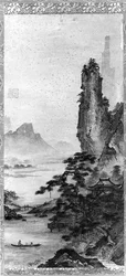 Paesaggio montano