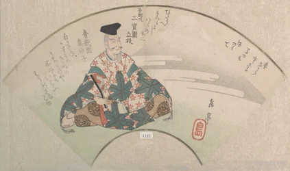 Un Poeta e il Monte Fuji dalla Collezione Pioggia di Primavera Harusame shu, vol. 3