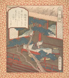 Un saggio addormentato sui suoi libri, ca. 1820