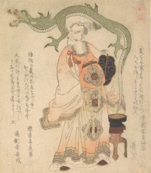 Saggio Cinese che Evoca un Drago, ca. 1825