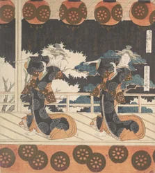 Danza Furuichi n. 4 di un set di quattro