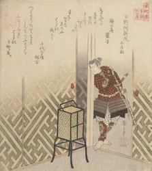Guerriero Hino Kumawakamaru dal Libro: Taiheiki, ca. 1840