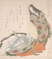 Principessa Fujitsubo in costume di corte con un ventaglio