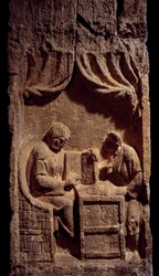 Immagine sconosciuta
