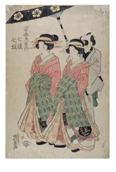 Figure dal bordello Ebiya. Nanasaka, Nana