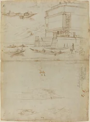 Studi del Lago Maggiore e dell