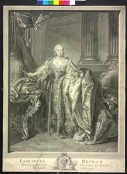 Imperatrice di Russia Elisabetta Petrovna