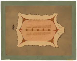 Facsimile di un Mantello Sioux con Piume di Porcospino
