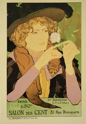 Riproduzione di un poster pubblicitario della 