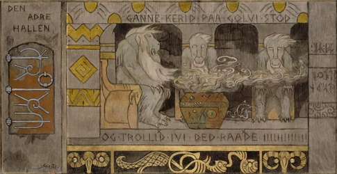 La seconda sala