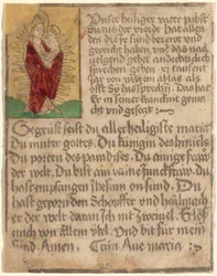 Madonna e bambino in gloria con indulgenza e preghiera