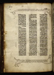 Add. 21160, f.188, Micrografia di due cani che inseguono un cervo, albero con uccelli e un drago, ai Numeri (cap. 2-3)