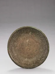 Ciotola con Figure Incise di Vizi, 1150-1200