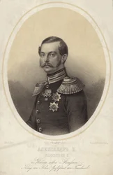 Zar Alessandro II di Russia
