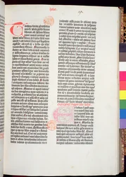 Fine del Pentateuco e inizio del Libro di Giosuè, dalla Bibbia di Gutenberg, stampata da Johannes Gutenberg (c.1400-68) e Peter Schoeffer (1425-1502) a Magonza, 1454-56