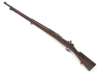 Carabina Mauser tedesca, 7 mm