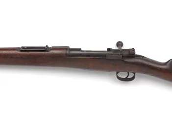 Carabina Mauser tedesca, 7 mm