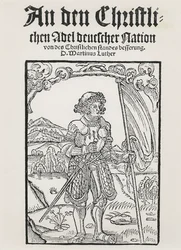 Manifesto di Martin Lutero alla Nobiltà Cristiana della Nazione Tedesca, Strasburgo, 1520