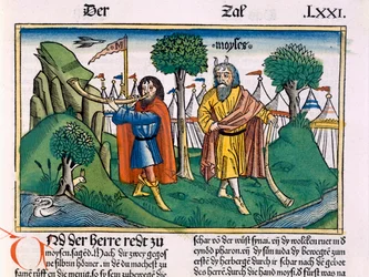 Numeri 2: La disposizione dell