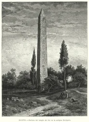 Obelisco del Tempio del Sole dell