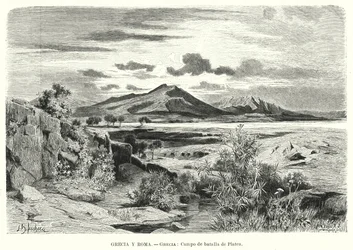 Sito della battaglia di Platea, Grecia