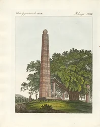 Obelisco di Axum