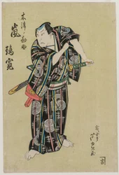 Arashi Rikan II come Kizu Kansuke, 1829