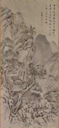 Paesaggio