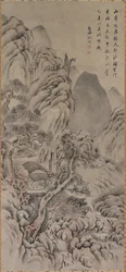 Paesaggio