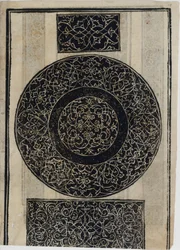 Esempio di Ricami, pagina 15 recto, 1530