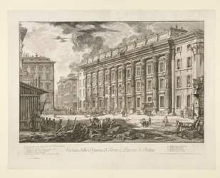Veduta della Dogana di Terra a Piazza di Pietra, da Vedute di Roma
