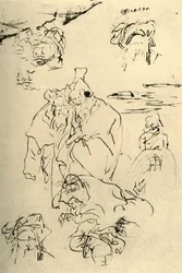 Figure e teste di orientali