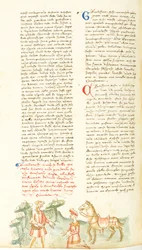Decameron, Natan il Saggio - Mitridane che chiede perdono, Decima giornata, racconto 3