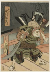 Nakamura Utaemon IV come Benkei