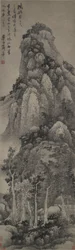 Un padiglione elevato, rotolo appeso, c.1683
