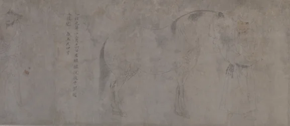 Dettaglio di Cinque cavalli tributari
