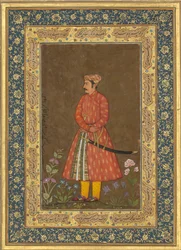 Ritratto di Rup Singh, Folio dall