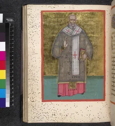Egerton 2392, f. 47v, Santo, da «Leitourgikon, comprendente funzioni di ordinazione e preghiere»