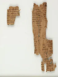 MS Gen 102613 Papiro 22 dal Vangelo di Giovanni (inchiostro su papiro)