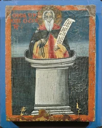Ritratto di San Simeone, Grecia