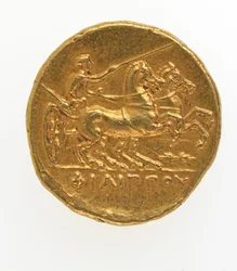 Retro di uno statere di Filippo II di Macedonia, 359-336 a.C.
