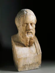 Busto di Erodoto, IV secolo a.C.