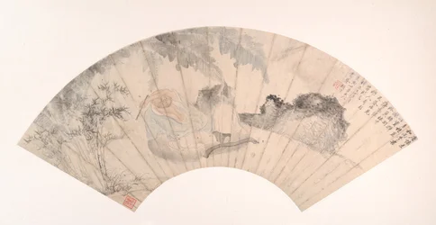 Huai Su nel Bosco di Banane, datato 1869