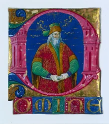 Iniziale D[omine] da un libro corale: Re Salomone, c. 1470-1480