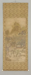 Shanshui