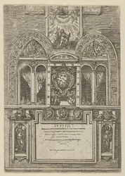 Facciata del Palazzo del Senato a Bologna con le armi papali al centro, 1598