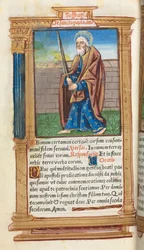 Libro delle Ore Stampato Uso di Roma: fol. 99v, San Paolo
