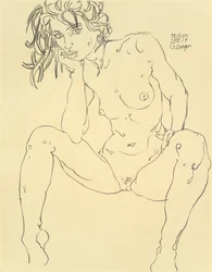 Nudo femminile, Sono già qui
