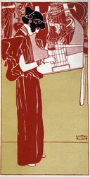 Musica (disegno)